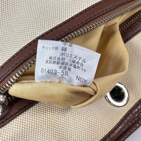 Burberry Blue Label crossbody bag - RE.LOVED - Sustainable